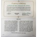 IRELAND 1979 . ONE 1 - ONE HUNDRED 100 POUNDS BANKNOTES . SPECIMEN